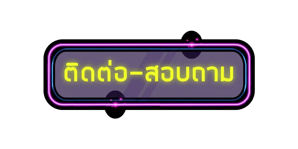 METAVERSE CLUB