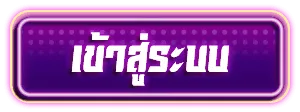 METAVERSE CLUB